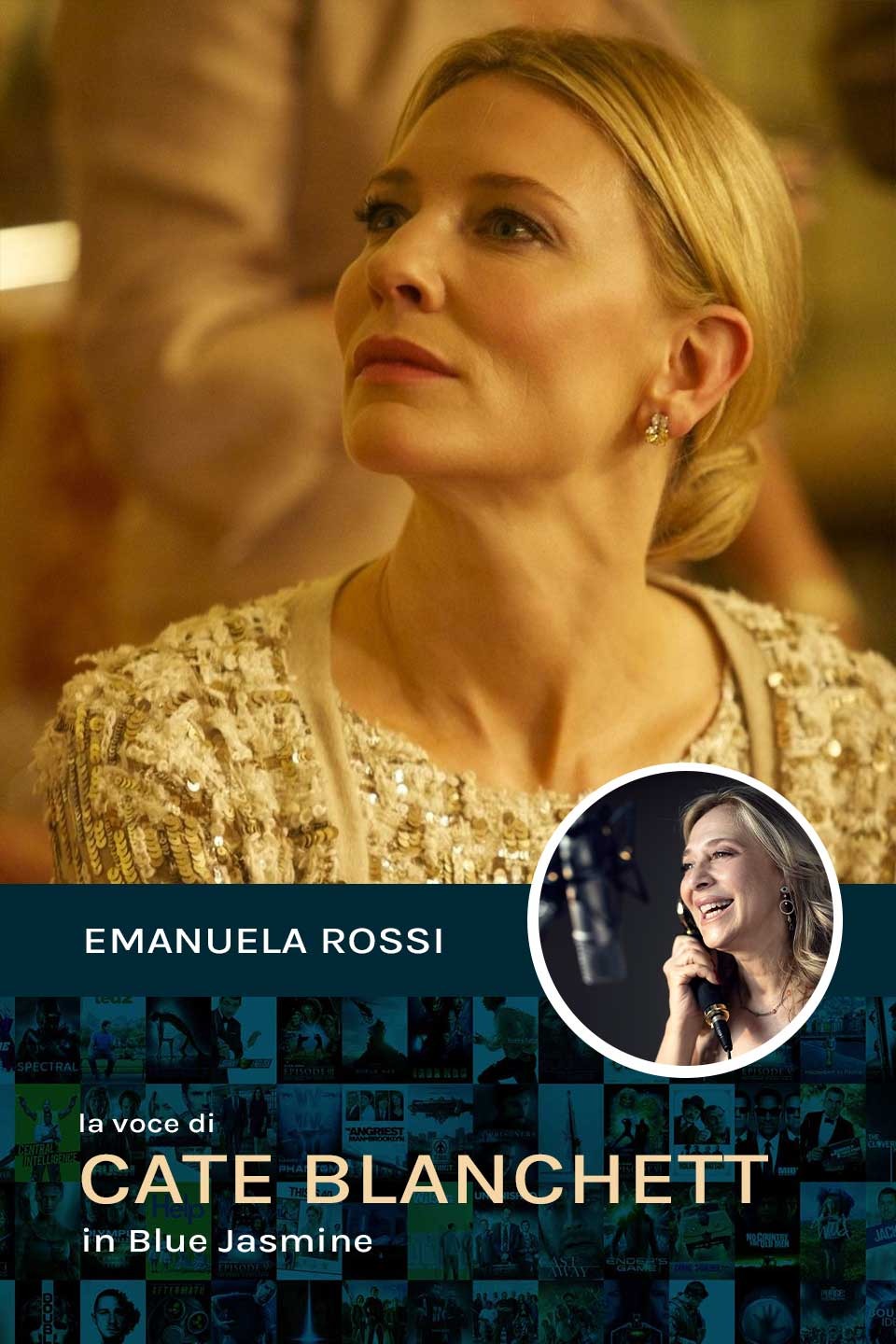 Emanuela Rossi